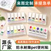 Venta directa del fabricante: Notas Adhesivas para Mascotas, Pegatinas de Marcado Impermeables y Resistentes al Desgarro, Lindas y Divertidas, Categorizadas, Notas Adhesivas para Marcar Documentos de Oficina