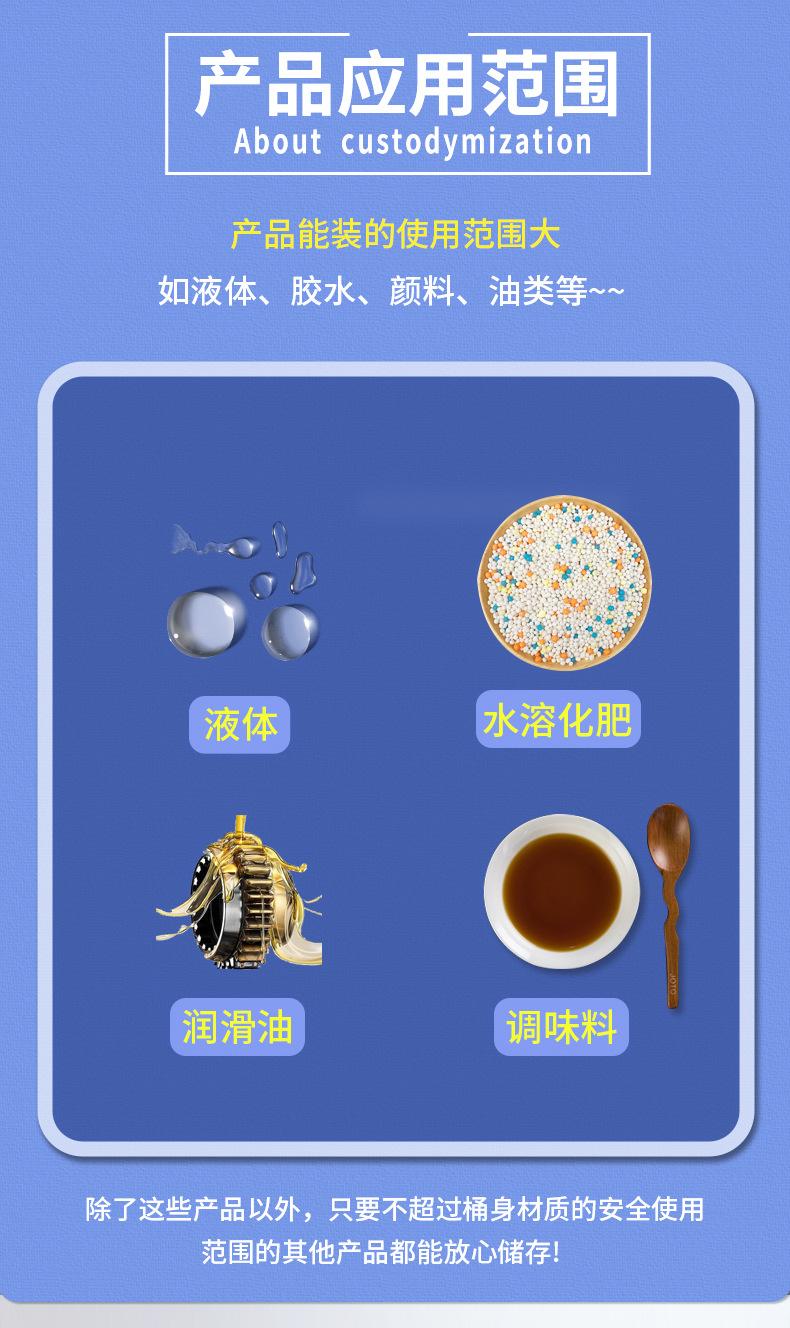 详情_06.jpg