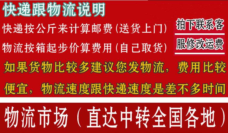 1537867928_1326197884