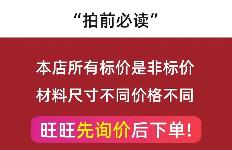 微信图片_20220829011924