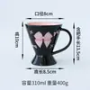 Copo de Água de Cerâmica Shang En Copo de Cintura Fina Copo de Café da Manhã Doméstico Copo de Café Doméstico Taça de Alto Valor Pode Comer Sorvete