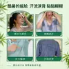 Parche de moxibustión calentador de artemisa para eliminar el calor y promover la transpiración, adecuado para uso doméstico, se puede aplicar en cualquier parte del cuerpo y ayuda a generar calor