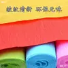 Papel Crepom Artesanal Alunos Fazem Rolos Coloridos de Papel de Arte com Bordas Enroladas e Rosas de Papel Materiais para Buquê DIY Padrão