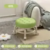 Taburete Pequeño Sencillo para la Entrada, Taburete Móvil para Cambiar Zapatos en Casa con Respaldo, Silla con Ruedas para la Sala de Estar, Taburete Bajo para Limpieza y Trapear el Piso
