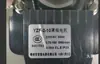 Yzf-Yzf6120-2-10-18-25 Motor de Pólo Sombreado para Geladeira Freezer Zcf115 Yzf6120S