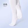 Calcetines de Danza para Niños Otoño Blanco Pantimedias Niñas Práctica Leggings Danza Especial Alta Elasticidad Calcetines No Ajustados