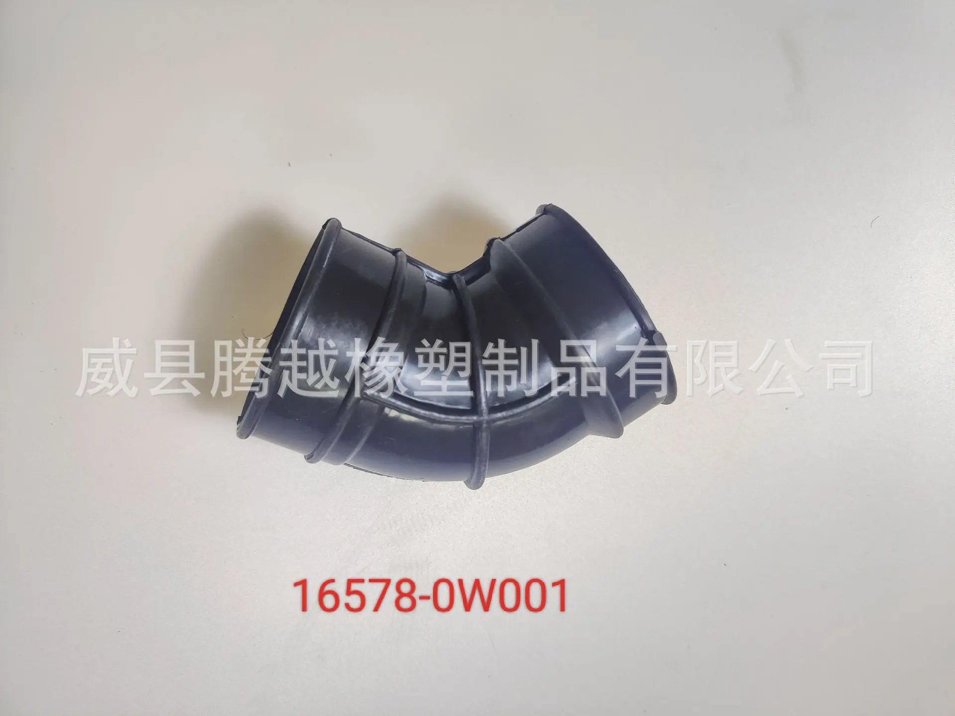 16578-0W001