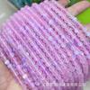 Cuentas redondas de piedra lunar sintética, esmeriladas/brillantes, accesorios de joyería DIY semiacabada, venta al por mayor transfronteriza