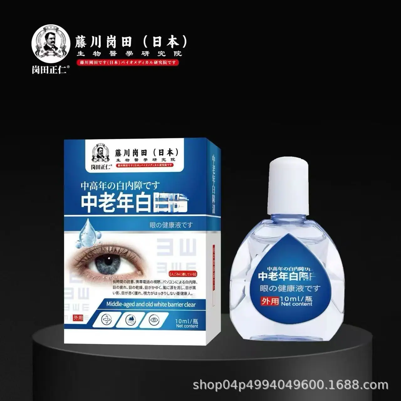 微信图片_20260121141636_594_12.jpg