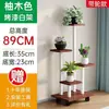 Nuevo Soporte de Flores de Hierro Forjado para Sala de Estar, Estante de Pie para Balcón y Dormitorio, Simple Soporte de Flores de Suculentas de Múltiples Niveles para Interiores