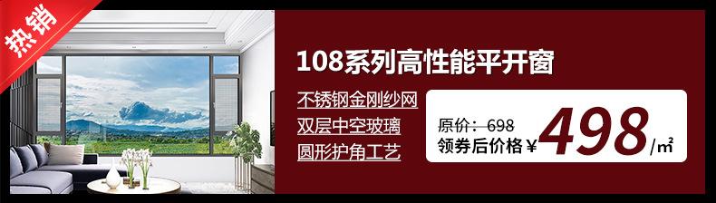 串联图(已修改100，109,108）_03.jpg