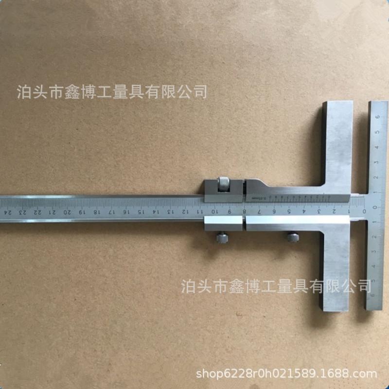 T型卡尺