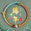 Pulsera Roja Tradicional para Mujer con Borlas para el Festival del Bote del Dragón, Pulsera de Cuerda de Cinco Colores, Pulsera Hecha a Mano de Estilo Étnico al por Mayor