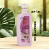 Champú Anticaspa Doble Efecto Fragante Tihua Zhixiu 750ml Champú Hidratante, Humectante, Suavizante y Antifrizz para Cabello Seco y Encrespado