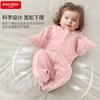 Cuatro Estaciones Todo Algodón Bebé Rendición Anti-Susto Saco de Dormir Cojín Recién Nacido Swaddle para Bebé Saco de Dormir Transfronterizo