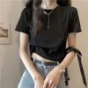 Deseo Puro Chica Caliente Cuello Redondo Hombro Manga Corta Camiseta Camiseta Base Verano para Mujer Nuevo Corte Ajustado Más Fácil de Combinar Top Corto