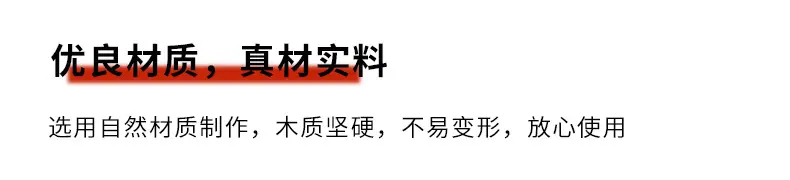 通用详情_04