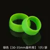 Cubierta Impermeable y Antipolvo para Tija de Sillín de Bicicleta, Anillo Impermeable de Silicona Importada Colorida para Tubo de Sillín, Cubierta Impermeable para Manillar