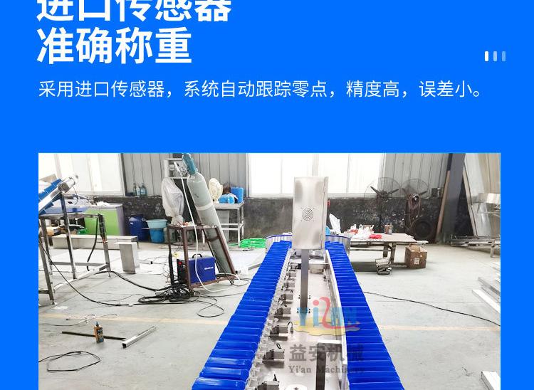 详情_10.jpg