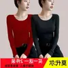 Camiseta base negra cuello redondo fina de modal para mujer nueva llegada Top Ankara rojo otoño manga larga camiseta primavera y otoño