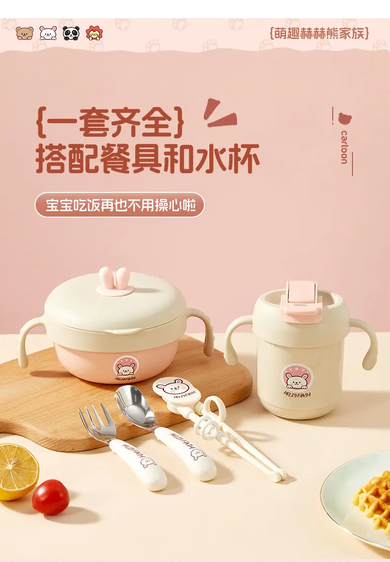 详情_11.jpg
