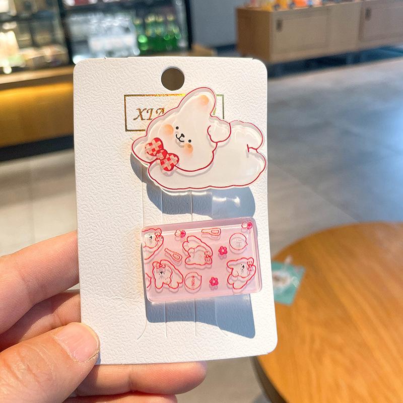 微信图片_20230327205400