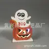 Festival de los Fantasmas Halloween Forma de Monstruo Luces LED Adornos Suministro Nuevos Productos Artesanía de Madera Decoración del Hogar Regalos