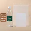 Bolsa Ziplock Transparente al Por Mayor para Alimentos Grande y Pequeña Empaque para Productos Secos Bolsa Autosellable Grado Alimenticio Almacenamiento Bolsa Sellada
