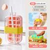 Forma de Cubos de Gelo Silicone Grau Alimentício Pressionar Cubo de Gelo Doméstico Geladeira Caixa de Gelo Borda Enrolada Cubo de Gelo Congelado Comestível Artefato