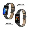 Adequado para Pulseiras de Relógio Huawei Band 10/9/8/7, Pulseira de Couro de Microfibra com Trama Lisa da Moda, Acessórios de Metal de Liberação Rápida