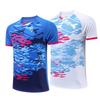 Nueva ropa de bádminton para hombres y mujeres, ropa deportiva de equipo para niños, ropa de entrenamiento y competición, traje de camiseta 3688