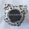 Alternador para Carro, 20611N, 20611, 231004426R, F000Bl04Db