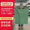 Bolsas Tejidas de PP, Bolsas para Empaque de Transferencia Logística y Entrega Express, Bolsas Grandes para Residuos de Construcción, Bolsas de Piel de Serpiente, Bolsas Tejidas al por Mayor