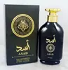 Comércio exterior transfronteiriço grande marca Ping para perfume perfume duradouro África Oriente Médio Sudeste Asiático fábrica atacadista de perfume