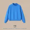Sudadera con Forro Polar de Cuello Medio Alto Cruzado Dopamina para Mujer Rs, Otoño 350g Sudadera Redonda Estilo Americano Ins para Mujer.