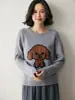 Nuevo Suéter de Cachemira Jacquard con Dibujo de Cachorro para Mujer, Corte Holgado, Adelgazante, Cuello Redondo, Estilo Grueso, Suéter de Punto Pulóver Otoño e Invierno 2026