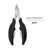Fábrica atacado cortadores de unhas aço inoxidável alicate de pele morta dedo cortadores de unhas manicure águia bico cortadores de unhas pele morta Clippers