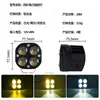 Luz de holofote para motocicleta, veículo elétrico, carro off-road novo, luz de trabalho externa modificada, lâmpada à prova de poeira e à prova d'água