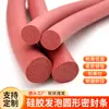 Tira Redonda de Espuma de Silicone Resistente a Altas Temperaturas, Tira Esponjosa, Haste Redonda, Antiderrapante, Impermeável, Alta Elasticidade Tira de Vedação Redonda de Espuma de Silicone