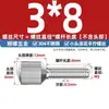 Tornillo de Acero Inoxidable 304 con Cabeza Pequeña Moleteada para Apretar a Mano GB836 Tornillo Redondo de Ajuste Vertical de Grano de Cabeza Única M3M4M5M6M8