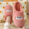 Novas pantufas de algodão de inverno com pelo de coelho femininas tamanho grande para casa casais piso de madeira antiderrapante quentes pantufas masculinas