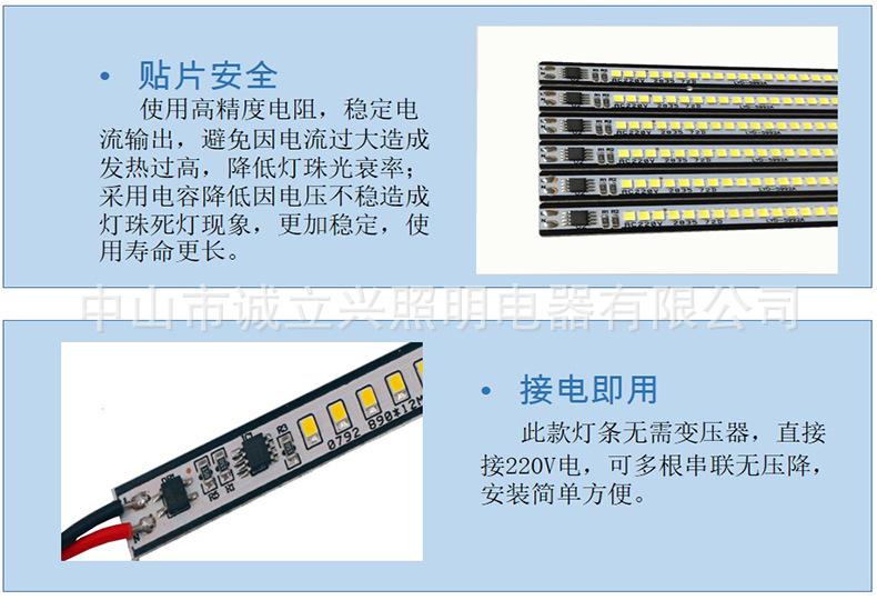 产品细节展示2.png