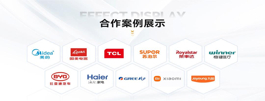 铝箔胶贴2403_6@凡科快图.png