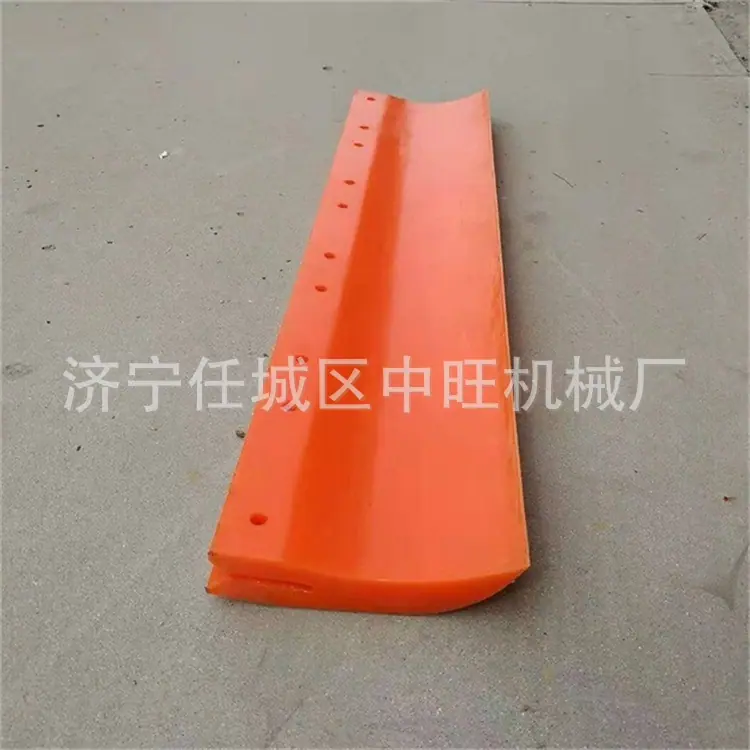 聚氨酯清扫器修好4.jpg