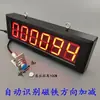 Contador Digital Electrónico Industrial con Pantalla Contador Automático por Sensor Infrarrojo Dispositivo de Embolsado para Banda Transportadora