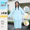 FaSoLa Capa de Chuva Longa Corpo Inteiro Anti-Tempestade Adulto Outerwear Espessado para Montanhismo Viagem Exterior Portátil Capa de Chuva para Uma Pessoa