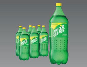 app-ly-3-2