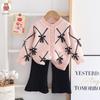 [Jin Yong Xiong] Conjunto de Suéter de Tricô de Duas Peças Outono Tesouro Feminino Calças Flare Suéter com Laço
