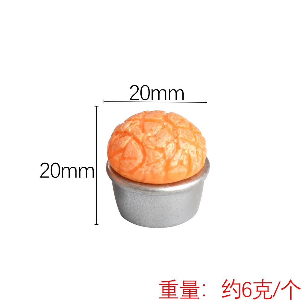 颜色分类4.jpg