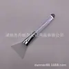 Shenzhen boa qualidade pincel de maquiagem atacado spot pincel de máscara de silicone DIY película Bastão Base pincel líquido cabeça macia